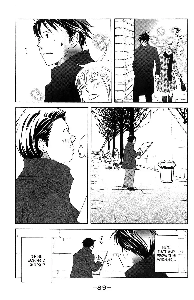 Nodame Cantabile Chapter 67 24